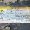 isuzu forward 2011 CFJ1762847 image 68