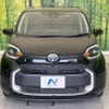 toyota sienta 2022 -TOYOTA--Sienta 5BA-MXPC10G--MXPC10-1001878---TOYOTA--Sienta 5BA-MXPC10G--MXPC10-1001878- image 14