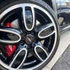mini mini-others 2018 CFJ1705572 image 15