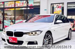 bmw 3-series 2013 quick_quick_3D20_WBA3K32080F787926