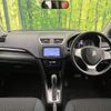 suzuki swift 2015 CFJ1689524 image 3