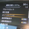 nissan serena 2018 CFJ1718578 image 14