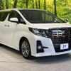 toyota alphard 2017 -TOYOTA--Alphard DBA-AGH30W--AGH30-0155105---TOYOTA--Alphard DBA-AGH30W--AGH30-0155105- image 18