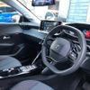 peugeot 208 2023 CFJ1513401 image 7