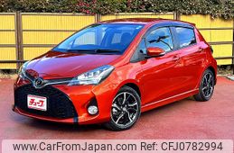 toyota vitz 2016 -TOYOTA--Vitz DBA-NCP131--NCP131-2025083---TOYOTA--Vitz DBA-NCP131--NCP131-2025083-