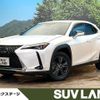 lexus ux 2019 -LEXUS--Lexus UX 6AA-MZAH10--MZAH10-2043466---LEXUS--Lexus UX 6AA-MZAH10--MZAH10-2043466- image 1