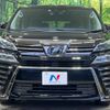 toyota vellfire 2018 -TOYOTA--Vellfire DBA-AGH30W--AGH30-0180439---TOYOTA--Vellfire DBA-AGH30W--AGH30-0180439- image 16