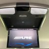 mazda cx-5 2017 -MAZDA--CX-5 LDA-KF2P--KF2P-110784---MAZDA--CX-5 LDA-KF2P--KF2P-110784- image 4