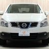 nissan dualis 2012 -NISSAN--Dualis DBA-KJ10--KJ10-307984---NISSAN--Dualis DBA-KJ10--KJ10-307984- image 13