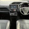 toyota voxy 2017 -TOYOTA--Voxy DBA-ZRR80W--ZRR80-0312930---TOYOTA--Voxy DBA-ZRR80W--ZRR80-0312930- image 16