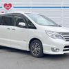 nissan serena 2015 -NISSAN--Serena DAA-HFC26--HFC26-253158---NISSAN--Serena DAA-HFC26--HFC26-253158- image 18