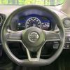 nissan note 2019 -NISSAN--Note DAA-SNE12--SNE12-009598---NISSAN--Note DAA-SNE12--SNE12-009598- image 9