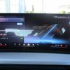 bmw 4-series 2024 CFJ1629281 image 27