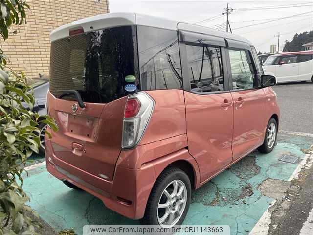 nissan dayz-roox 2017 -NISSAN--DAYZ Roox B21A--0363014---NISSAN--DAYZ Roox B21A--0363014- image 2