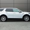 land-rover discovery-sport 2017 GOO_JP_965024022309620022004 image 21