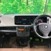 nissan moco 2015 -NISSAN--Moco DBA-MG33S--MG33S-677346---NISSAN--Moco DBA-MG33S--MG33S-677346- image 3