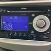 honda fit 2012 -HONDA--Fit DBA-GE8--GE8-1700395---HONDA--Fit DBA-GE8--GE8-1700395- image 3
