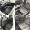 nissan note 2022 -NISSAN--Note 6AA-E13--E13-062060---NISSAN--Note 6AA-E13--E13-062060- image 13