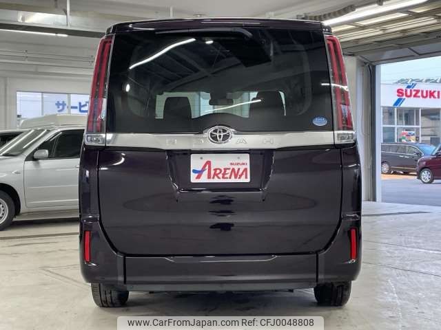 toyota noah 2019 -TOYOTA--Noah DBA-ZRR85G--ZRR85-0125094---TOYOTA--Noah DBA-ZRR85G--ZRR85-0125094- image 2