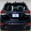 subaru forester 2022 -SUBARU--Forester 5AA-SKE--SKE-076327---SUBARU--Forester 5AA-SKE--SKE-076327- image 15