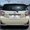 toyota passo 2020 -TOYOTA--Passo 5BA-M700A--M700A-0177980---TOYOTA--Passo 5BA-M700A--M700A-0177980- image 6