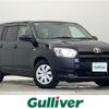 toyota probox-van 2023 -TOYOTA--Probox Van 5BE-NCP160V--NCP160-0182074---TOYOTA--Probox Van 5BE-NCP160V--NCP160-0182074- image 1