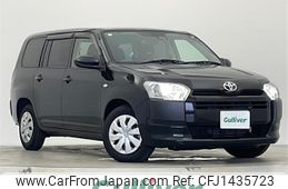 toyota probox-van 2023 -TOYOTA--Probox Van 5BE-NCP160V--NCP160-0182074---TOYOTA--Probox Van 5BE-NCP160V--NCP160-0182074-