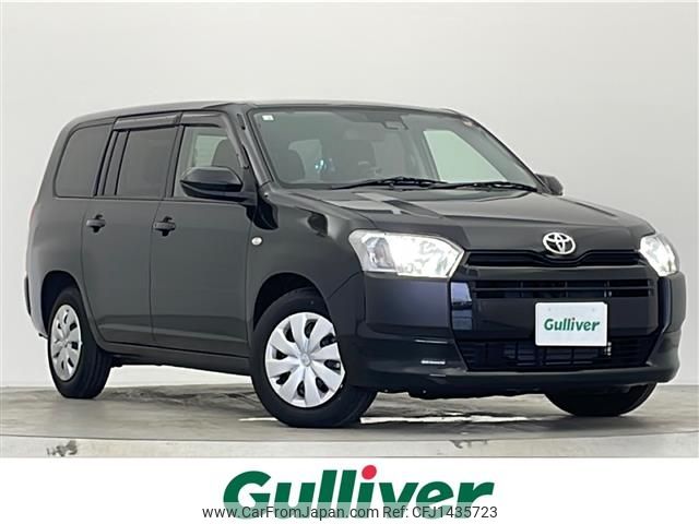 toyota probox-van 2023 -TOYOTA--Probox Van 5BE-NCP160V--NCP160-0182074---TOYOTA--Probox Van 5BE-NCP160V--NCP160-0182074- image 1