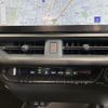 lexus ux 2024 -LEXUS--Lexus UX 6AA-MZAH16--MZAH16-3001***---LEXUS--Lexus UX 6AA-MZAH16--MZAH16-3001***- image 26