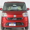 daihatsu move-canbus 2017 CFJ1643880 image 21