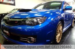 subaru impreza-wagon 2007 -SUBARU--Impreza Wagon GRB--GRB-002306---SUBARU--Impreza Wagon GRB--GRB-002306-