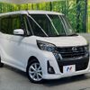 nissan dayz-roox 2020 CFJ1571714 image 16