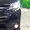 nissan dayz-roox 2015 CFJ1682544 image 13