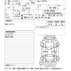 audi a4 2012 -AUDI--Audi A4 8KCDN-WAUZZZ8K0DA086821---AUDI--Audi A4 8KCDN-WAUZZZ8K0DA086821- image 3