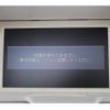 honda odyssey 2017 CFJ1681002 image 5
