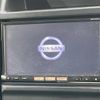 nissan x-trail 2013 -NISSAN--X-Trail DBA-NT31--NT31-321304---NISSAN--X-Trail DBA-NT31--NT31-321304- image 3