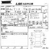 mazda demio 2016 -MAZDA 【岡崎 530ふ1045】--Demio DJ3FS-149172---MAZDA 【岡崎 530ふ1045】--Demio DJ3FS-149172- image 3