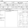 mazda cx-3 2022 CFJ1747885 image 3