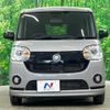 daihatsu move-canbus 2020 -DAIHATSU--Move Canbus 5BA-LA810S--LA810S-0048192---DAIHATSU--Move Canbus 5BA-LA810S--LA810S-0048192- image 14