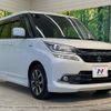 suzuki solio 2017 -SUZUKI--Solio DAA-MA36S--MA36S-660816---SUZUKI--Solio DAA-MA36S--MA36S-660816- image 17