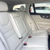 volvo v60 2021 quick_quick_ZB420TM_YV1ZWL1MDM2421634 image 14