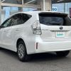 toyota prius-α 2013 -TOYOTA--Prius α DAA-ZVW41W--ZVW41-3313214---TOYOTA--Prius α DAA-ZVW41W--ZVW41-3313214- image 15