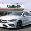 mercedes-benz cla-class 2022 -MERCEDES-BENZ--Benz CLA 3DA-118312M--W1K1183122N271858---MERCEDES-BENZ--Benz CLA 3DA-118312M--W1K1183122N271858- image 17