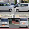 mazda flair-wagon 2020 CFJ1615869 image 4