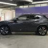 lexus ux 2023 CFJ1620650 image 6