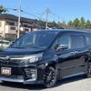 toyota voxy 2016 -TOYOTA--Voxy DAA-ZWR80W--ZWR80-0220385---TOYOTA--Voxy DAA-ZWR80W--ZWR80-0220385- image 17