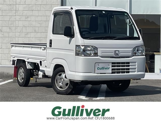 honda acty-truck 2010 CFJ1800688 image 1