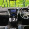 toyota vellfire 2019 -TOYOTA--Vellfire DBA-AGH30W--AGH30-0243224---TOYOTA--Vellfire DBA-AGH30W--AGH30-0243224- image 2