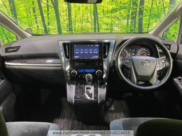 toyota vellfire 2019 -TOYOTA--Vellfire DBA-AGH30W--AGH30-0243224---TOYOTA--Vellfire DBA-AGH30W--AGH30-0243224- image 2