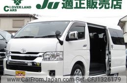 toyota hiace-wagon 2022 -TOYOTA--Hiace Wagon CBA-TRH214W--TRH214-0069864---TOYOTA--Hiace Wagon CBA-TRH214W--TRH214-0069864-